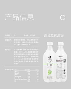 飞翔♠桐桐采集到喜茶/饮品