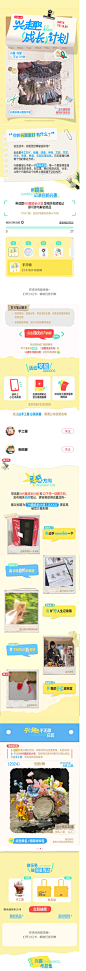 小红书