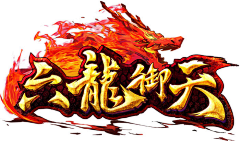 vi8ZwKC6采集到1