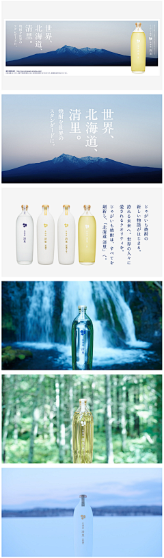 用户dL7D5joR采集到待归类采集
