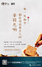 别墅