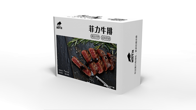 思诺牛排包装-古田路9号-品牌创意/版权...