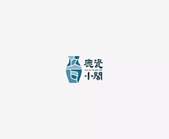 设计师-Lina采集到●logo●图标●招牌