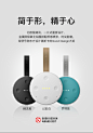 【贴身陪伴】出门问问 Tichome mini智能音箱 便携防水蓝牙音响-tmall.com天猫