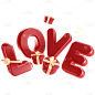 情人节3D立体LOVE主题气球礼盒艺术字组合元素素材