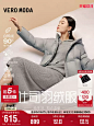 【吐司羽绒】Vero Moda羽绒服24冬新款90%白鸭绒蓄热短款面包服-tmall.com天猫