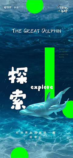 IAngyyy采集到活动