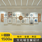 企业文化墙定制励志3d立体墙贴画公司员工风采展示照片背景墙墙贴-淘宝网