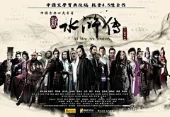 采集图片