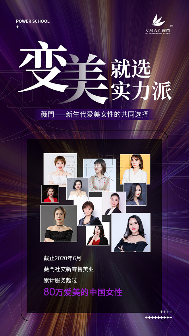橘子设计