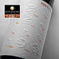 Pentawards 2016 229b Sonda Piquentum
