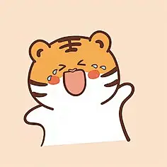 虎萌萌ip表情包-阿茹bijinru888收藏了44张插画漫画高清图片-大作