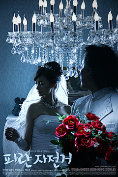 Czkczk2006采集到婚纱摄影