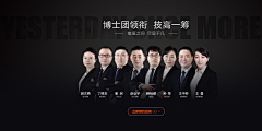 dOgD3c8x采集到banner