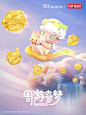 周生生官方旗舰店