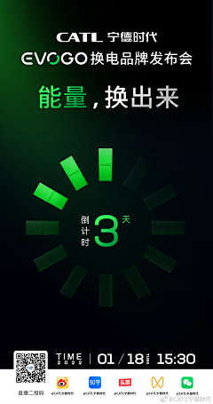 旭旭叙叙采集到海报