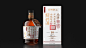 Millet Wine - Chinese Traditional Wine with Collectible Value - World Brand Design Society