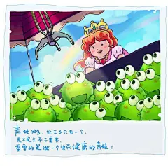 [超霸道贼贱气的狠毒语录，赶紧学几句防身吧！] 1.姐不是收破烂的，做不到让你随喊随到。2.我不是草船，你的贱别往我这发。3.你的矮是终身的，我的胖却是暂时的。4.我不是骨头，不能让每条狗都追着跑。5.甲：姐，如果有人伤害你，你多久会原谅他？乙：原谅他是上帝的事，我的任务时送她去见上帝。6.別在无聊的时候來找我，不然显得我是多余的。7.国家，为什么没有拿你的脸皮去研究防弹衣呢？8.姐不是电视机，不要老是盯着姐看。9.鹅鹅鹅，曲项用刀割，拔毛加瓢水，点火盖上锅！10.即使你已名......