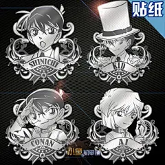 名侦探柯南 怪盗基德 工藤新一 灰原哀 动漫周边 动漫手机金属贴-淘宝网