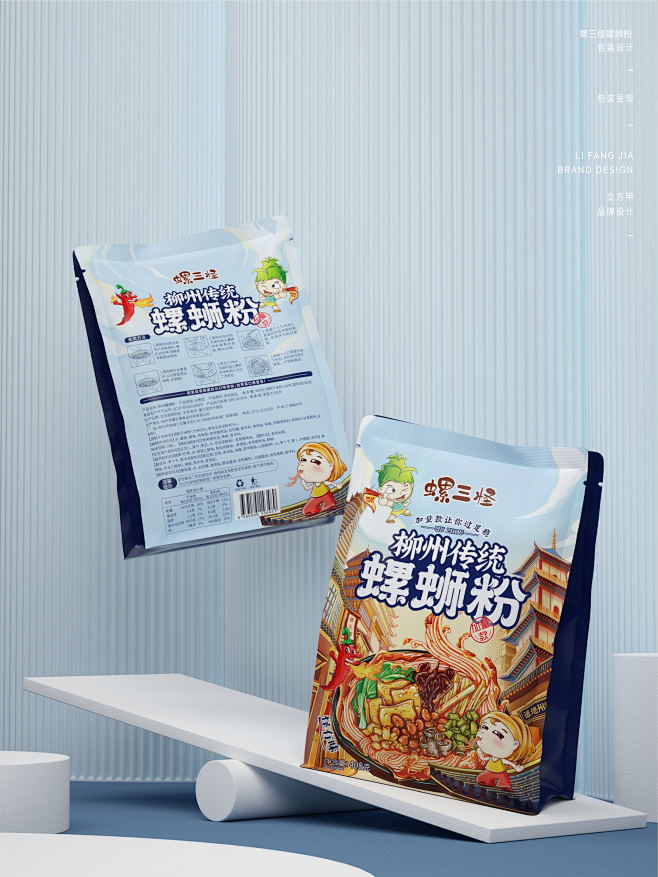 螺三怪螺蛳粉包装设计-古田路9号-品牌创...