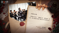 尐狄采集到H5