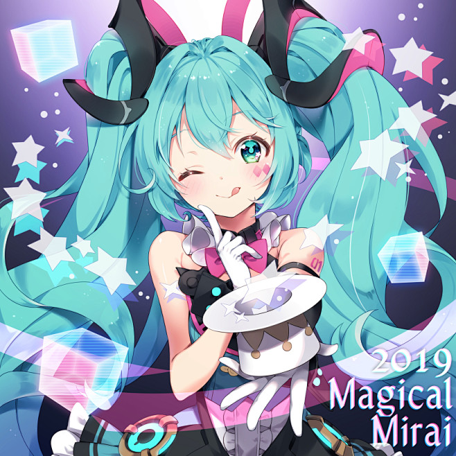 マジカルミライ✨/ARAMのイラスト