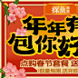 853a5f956aad0811cf2fc39ab6cf462f288667.jpg%40_100q%7Cwatermark%3D0,360x336 像素