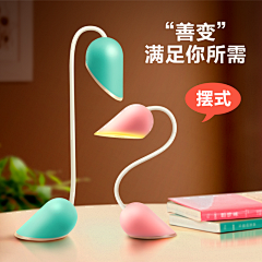 向前走会是那个海边采集到8