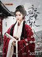 @祝禾岁