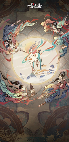 汉白玉♪采集到敦煌