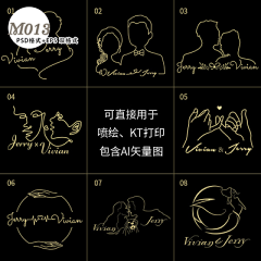 wo王淼采集到LOGO