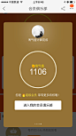 来自相册