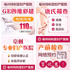 用户jaeWol6y采集到创意配图
