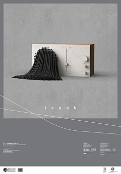 哐-采集到创意