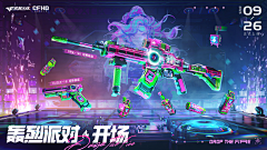 LOVLSQK采集到枪械