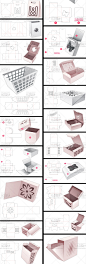 纸盒纸袋包装盒刀模展开图3D展示手工制作设计礼盒拉链盒开窗图集-淘宝网