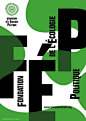欧洲“生态政治基金会”（Fondation de l’Ecologie Politique）新Logo