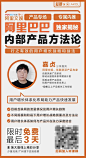 微信截图_20180731115750