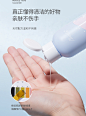 Allsmile 粉扑专用清洗剂液海绵蛋彩妆美妆蛋化妆刷化妆工具150ml-tmall.com天猫