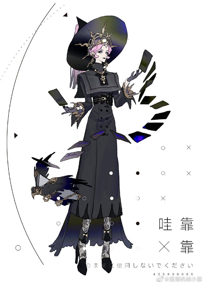 @芝士卷心靠 的个人主页 - 微博