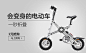 奇趣日报-京东金融 - 京东全品类专题活动-京东