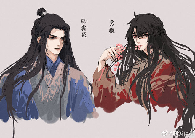 剑名不奈何宫惟徐霜策