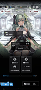 NIKKE：胜利女神-游戏截图-GAMEUI.NET-游戏UI/UX学习、交流、分享平台