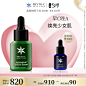 欧玛-天猫Tmall.com-理想生活上天猫
