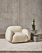 (1) Sundae Armchair, Lounge & Ottoman by Jason Ju – DesignByThem