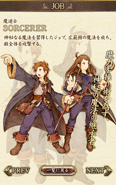 匠_Sibon采集到knight of glory