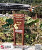 通道皇都侗寨文化村标识系统制作,湖南省怀化,湖南,怀化,通道,皇都侗寨,文化村,标识,制作,民俗村,美丽乡村-西安荣辉标识牌制作厂-全国领先的智慧旅游服务商;专业服务全域旅游标识牌制作,旅游景区景点标识标牌制作