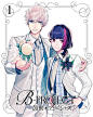 Amazon.co.jp | B-PROJECT~鼓動*アンビシャス~ 1(スペシャルライブイベント チケット優先販売申込券付)(完全生産限定版) [Blu-ray] DVD・ブルーレイ - 金元寿子, 小野大輔, 岸尾だいすけ, 豊永利行, 花江夏樹, 菅沼栄治