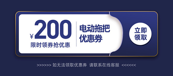 德国蓝宝无线电动拖把家用拖地机擦地神器扫...