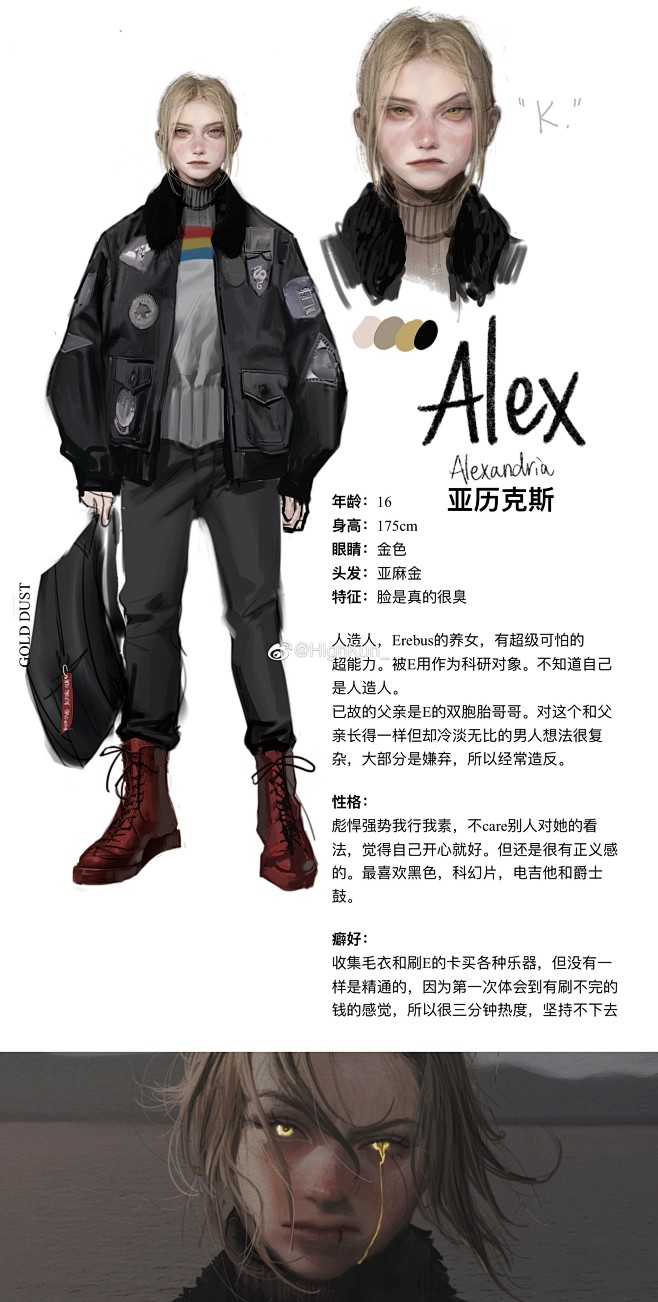 HighKun_的照片 - 微相册